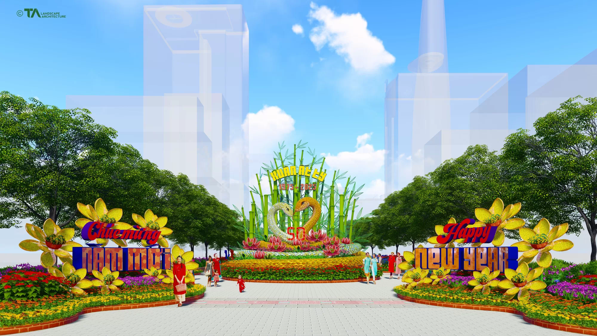 Đường hoa Nguyễn Huệ Tết Ất Tỵ 2025